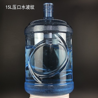 comprar 15 litros de la PC de la botella de agua BPA 55m m de tamaño libre del cuello para el agua potable online manufacture