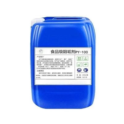 comprar Barricas químicas azules Sistemas industriales de purificación de agua Plástico azul 55 galones online manufacture