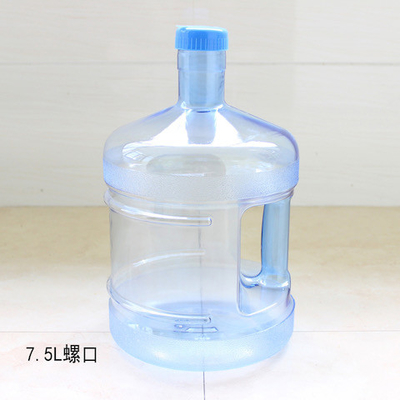 artículo de la botella de agua del policarbonato del hogar 7.5L con la manija